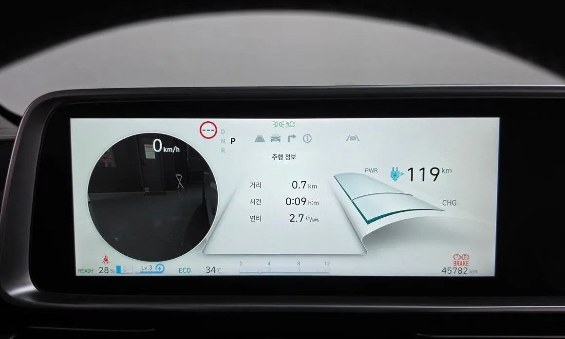 Hyundai Ioniq6 — фото 3