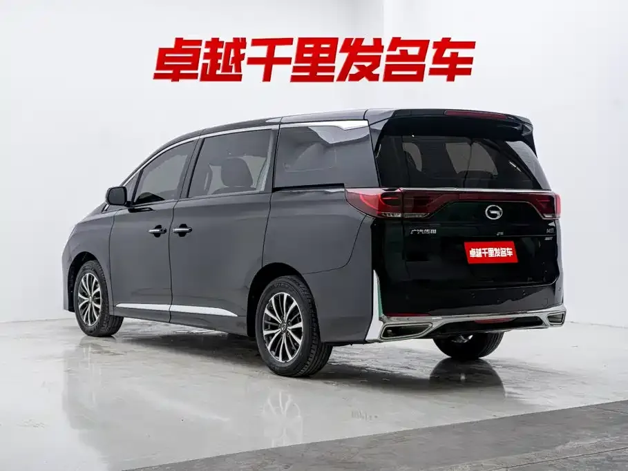 GAC Motor Trumpchi M8 — фото 10