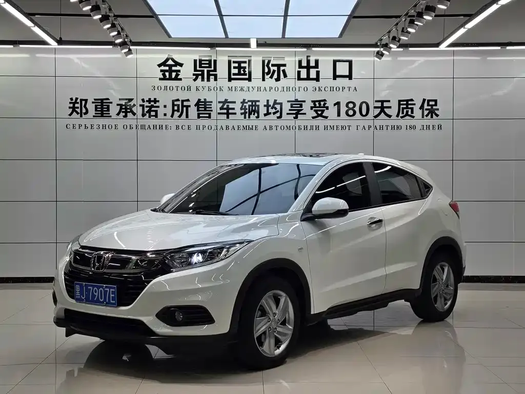 Honda Vezel — фото 1