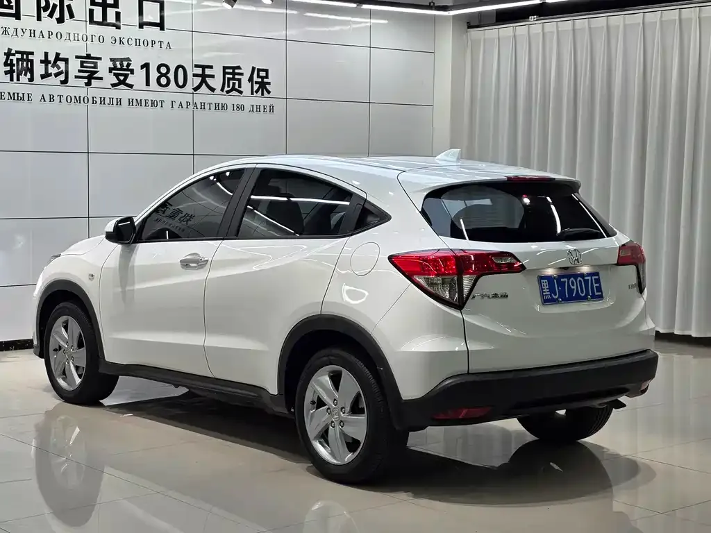 Honda Vezel — фото 2