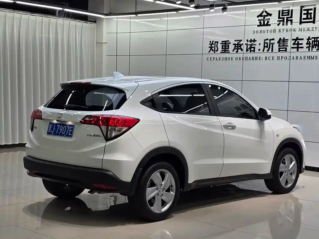 Honda Vezel — фото 10