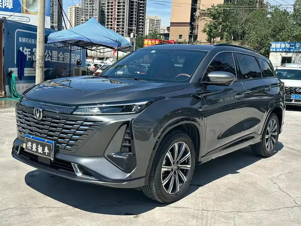 Changan CS75PLUS — фото 1