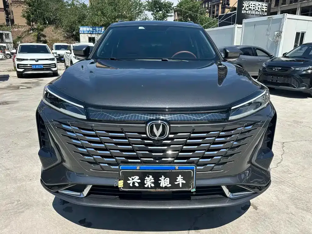 Changan CS75PLUS — фото 4