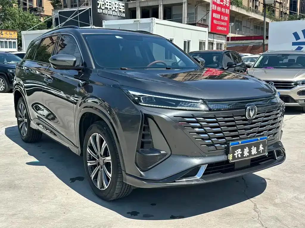 Changan CS75PLUS — фото 6