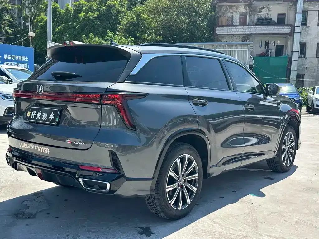 Changan CS75PLUS — фото 5