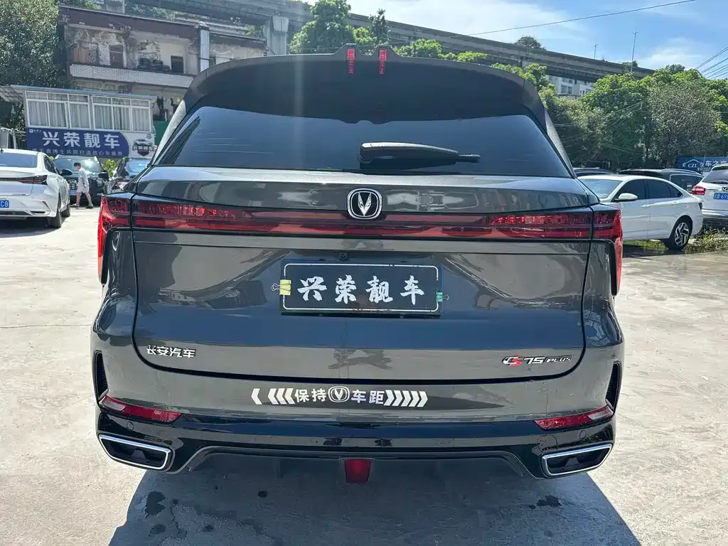 Changan CS75PLUS — фото 3