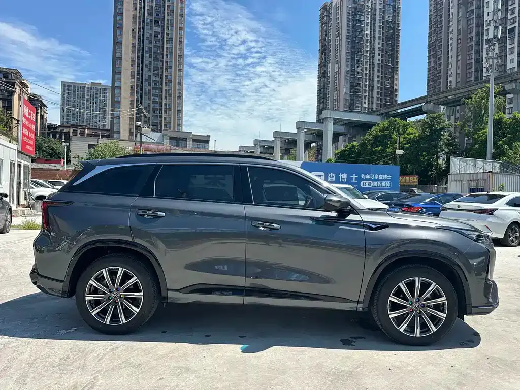 Changan CS75PLUS — фото 10