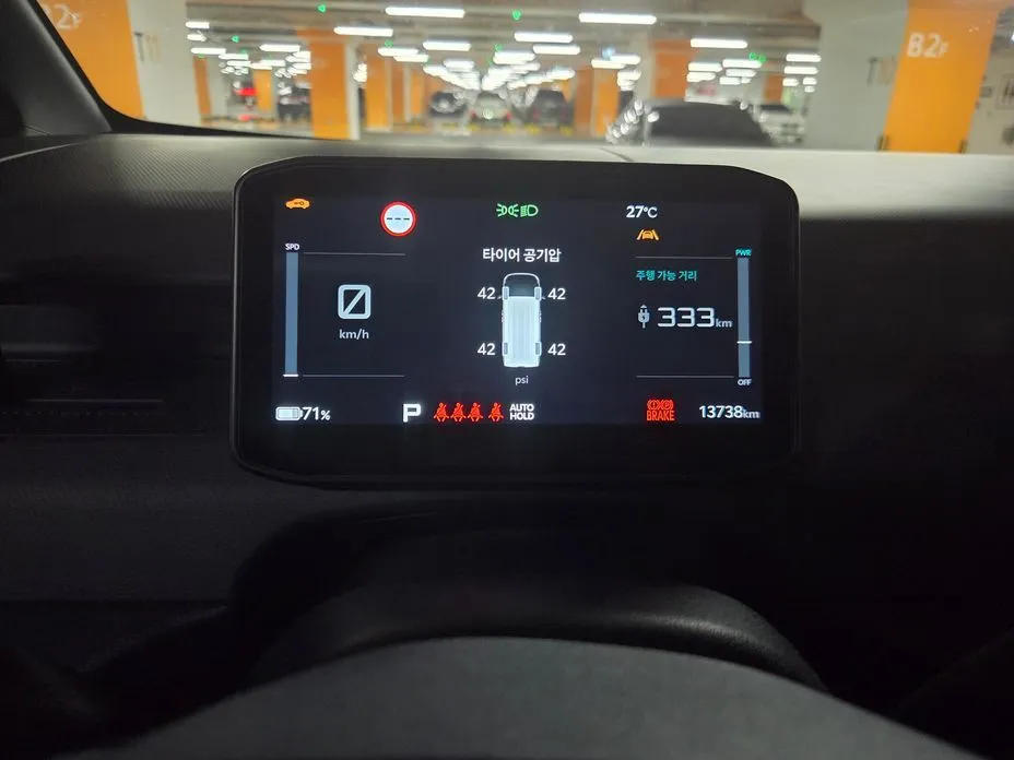 Kia PV5 — фото 4