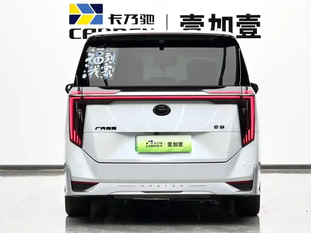 GAC Motor Trumpchi E9 — фото 2