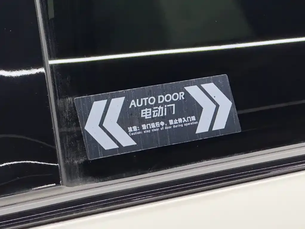 GAC Motor Trumpchi E9 — фото 7