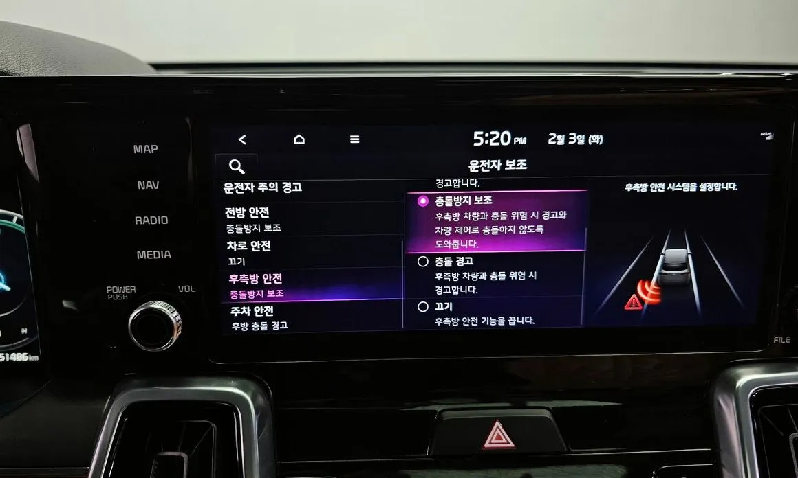 Kia Sorento — фото 2
