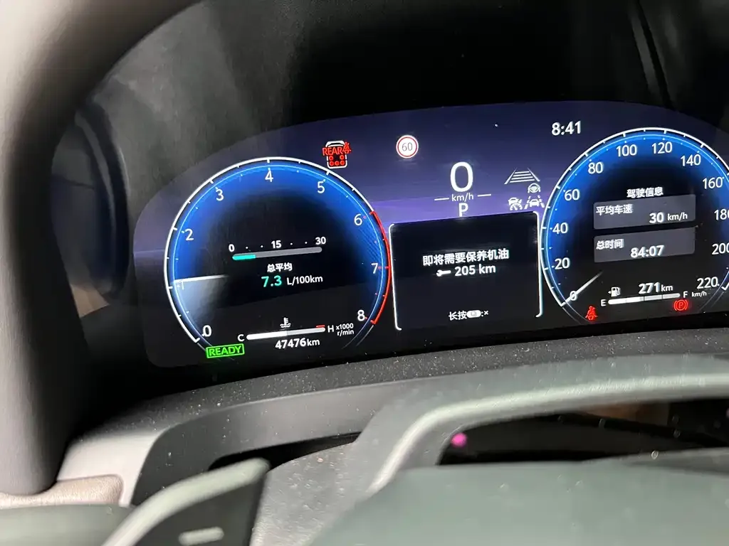 Toyota Alphard — фото 2