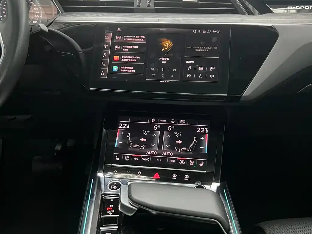 Audi e-tron (Import) — фото 3