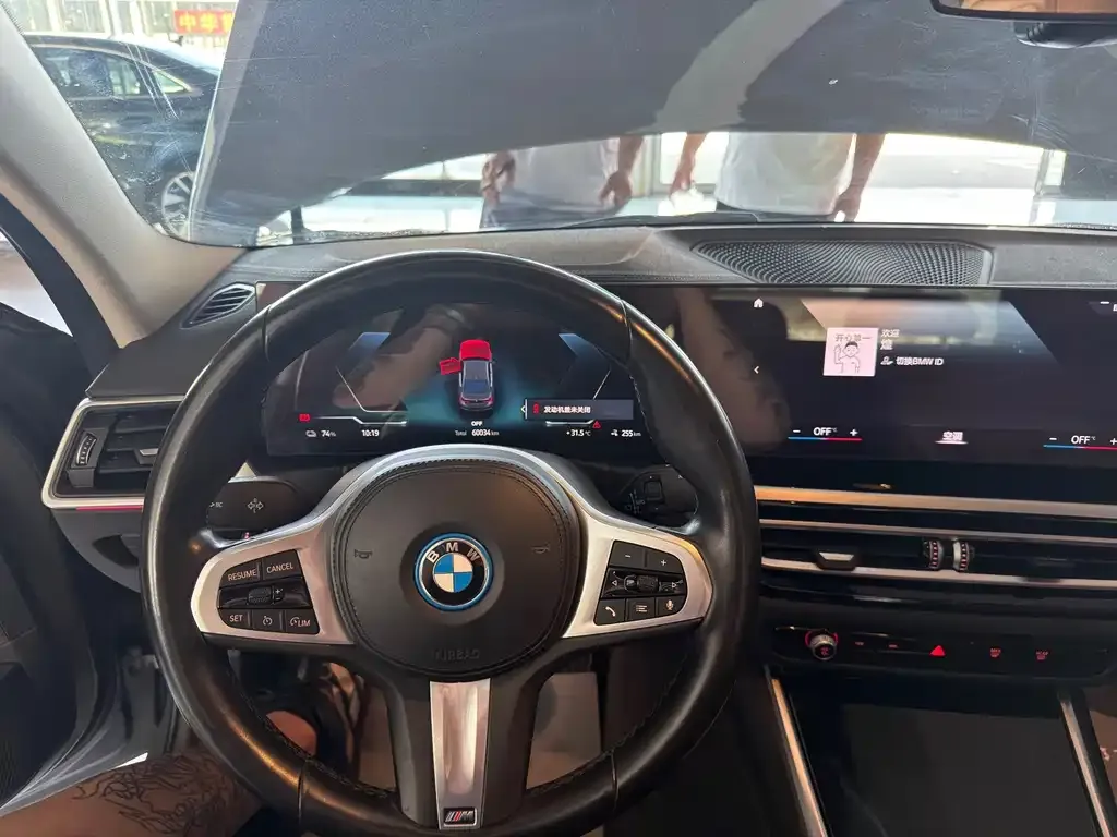 BMW i3 — фото 6