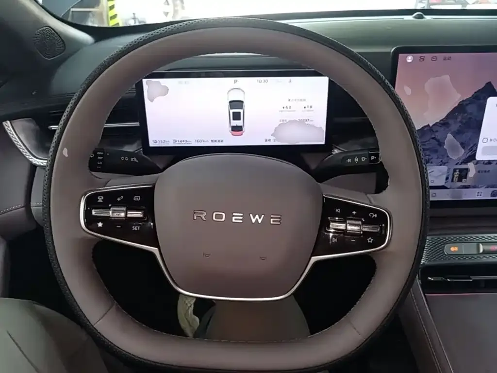 Roewe M7 DMH — фото 3