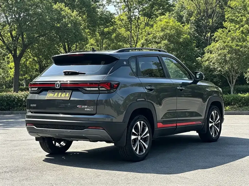 Changan CS35PLUS — фото 10
