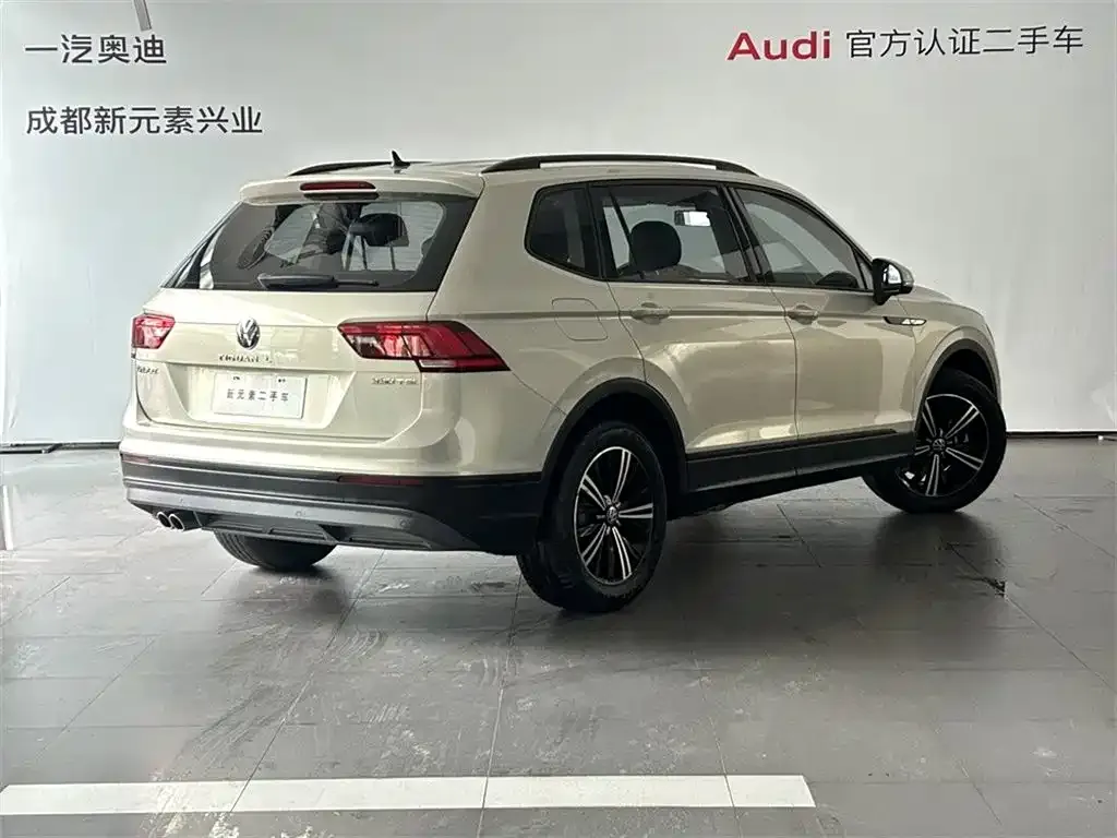 Volkswagen Tiguan L — фото 7