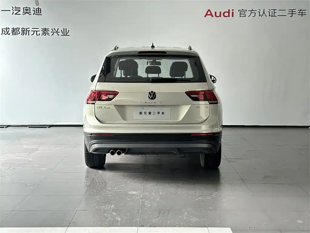 Volkswagen Tiguan L — фото 2