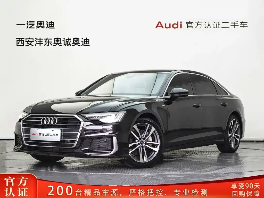 Audi A6L — фото 1