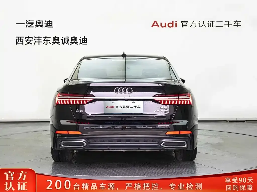 Audi A6L — фото 9