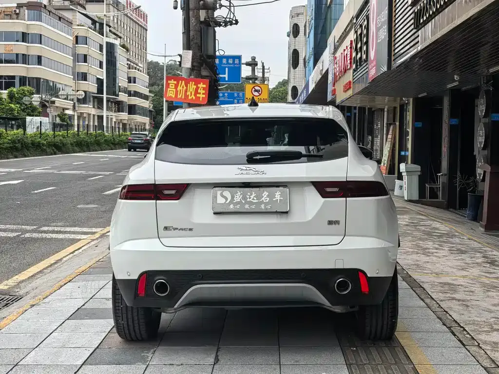 Jaguar E-PACE — фото 9