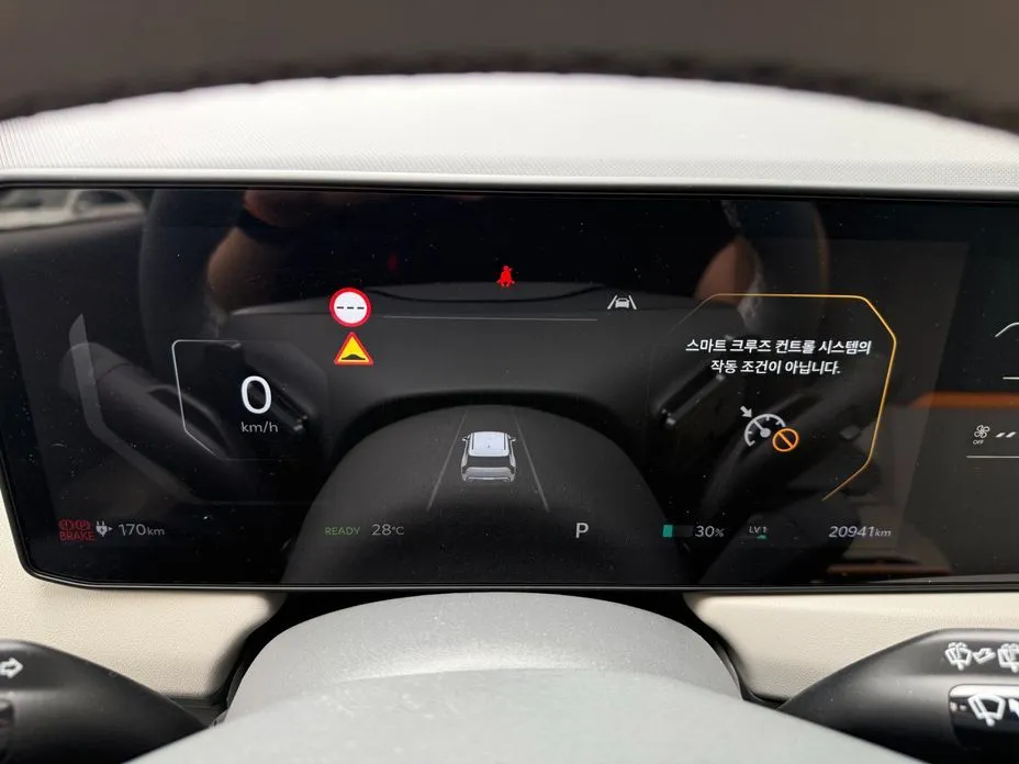 Kia EV3 — фото 8