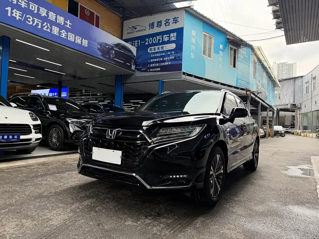 Honda UR-V — фото 1