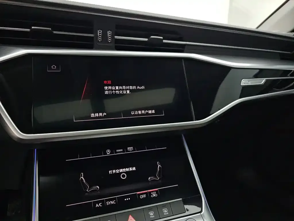 Audi A7L — фото 8