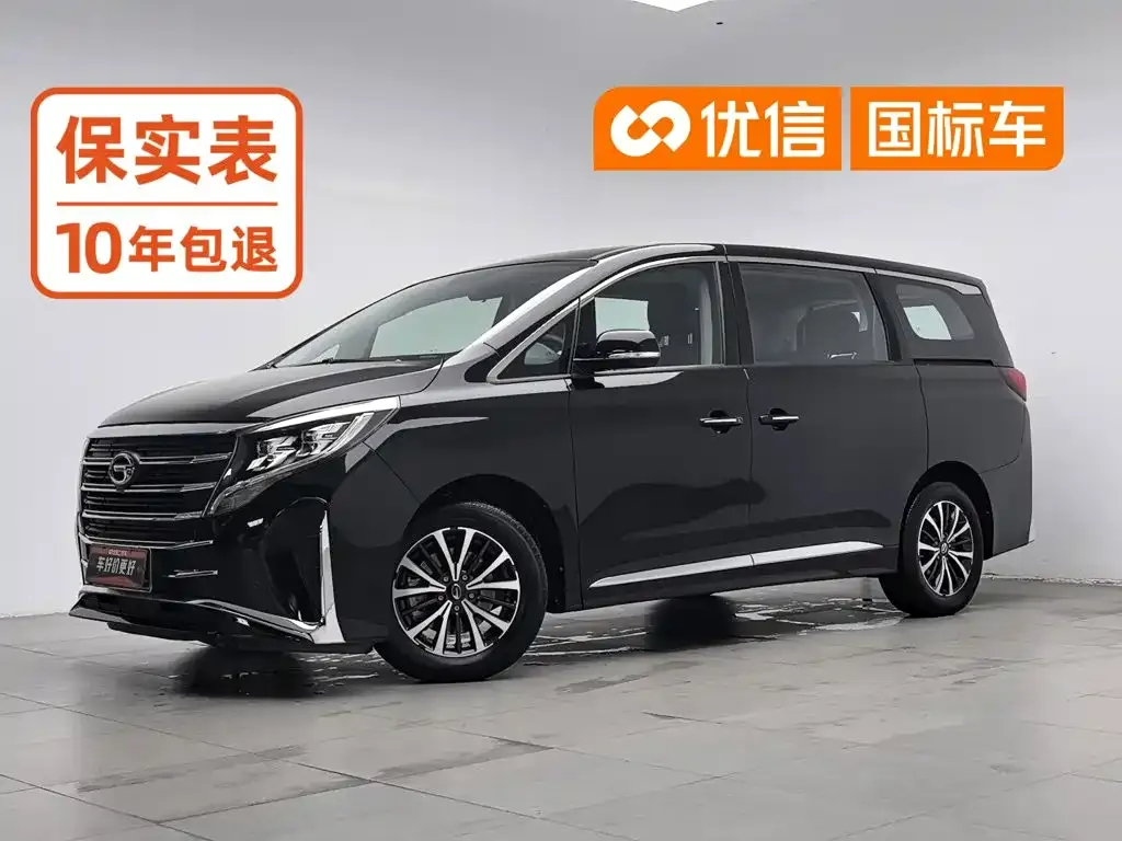 GAC Motor Trumpchi M8 — фото 1