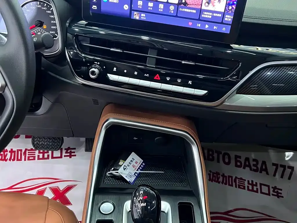 Haval H6 — фото 10