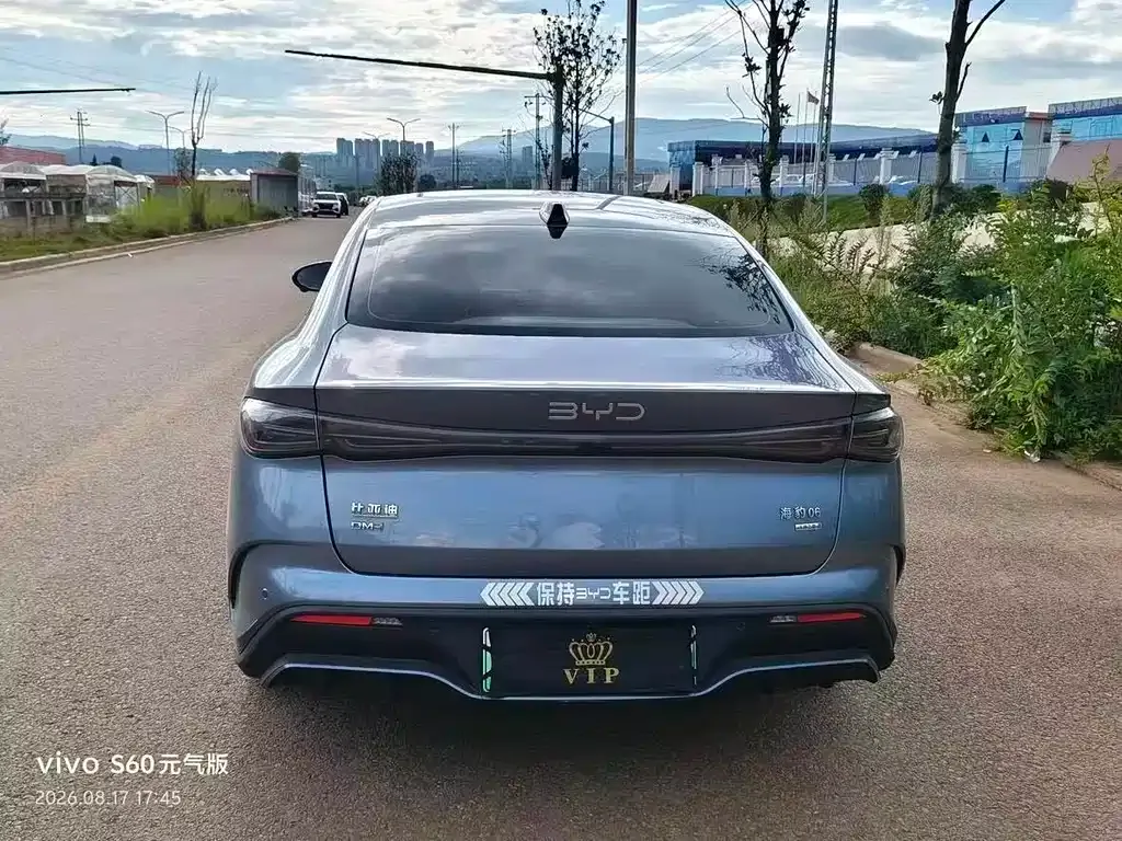 BYD Seal 06 — фото 8
