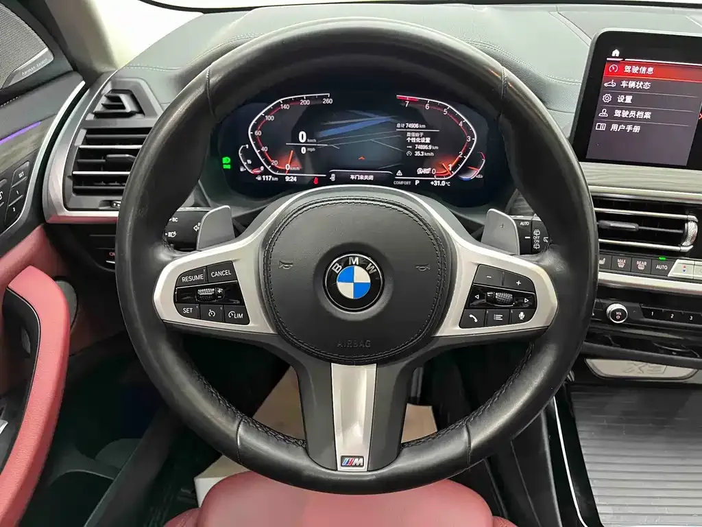 BMW X3 — фото 10