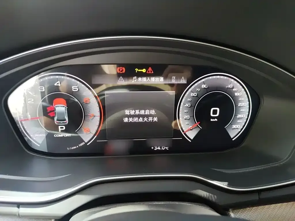 Audi Q5L Sportback — фото 4