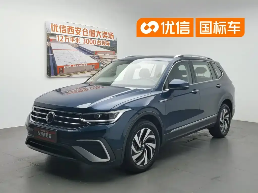 Volkswagen Tiguan L — фото 1