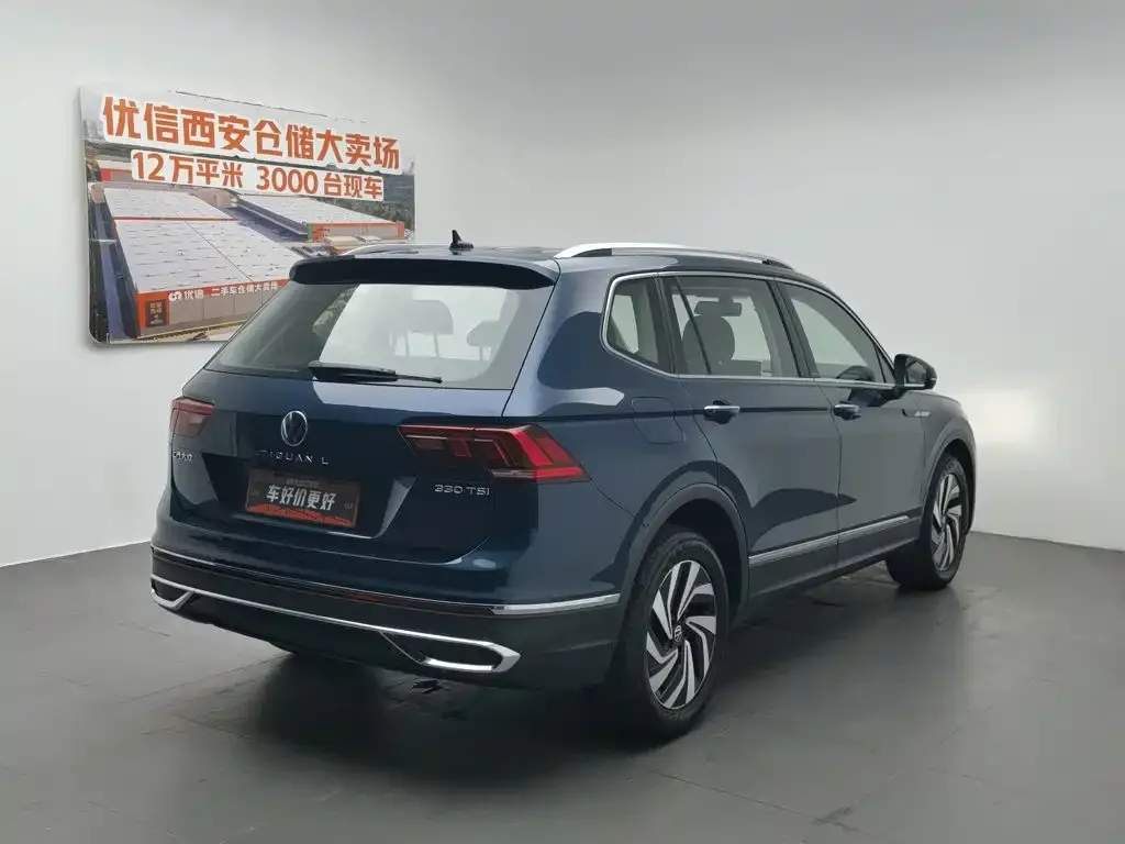 Volkswagen Tiguan L — фото 9
