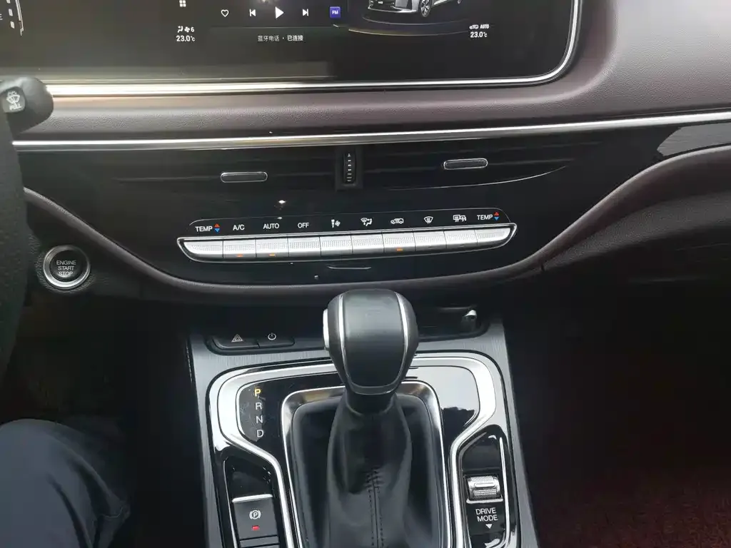 GAC Motor Trumpchi M6 — фото 10