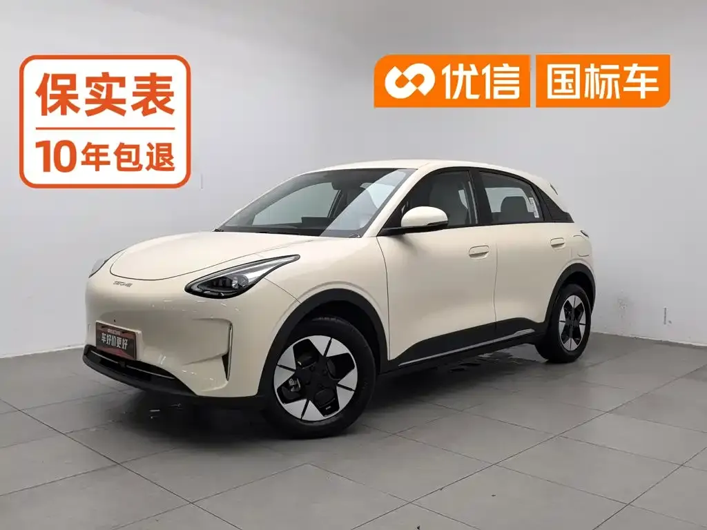 Geely Starburst — фото 1
