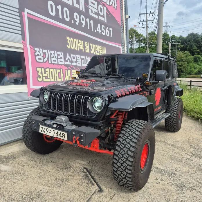 Jeep Wrangler — фото 1