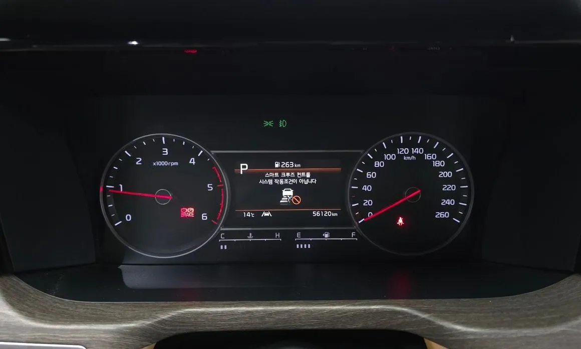 Kia Sorento — фото 5