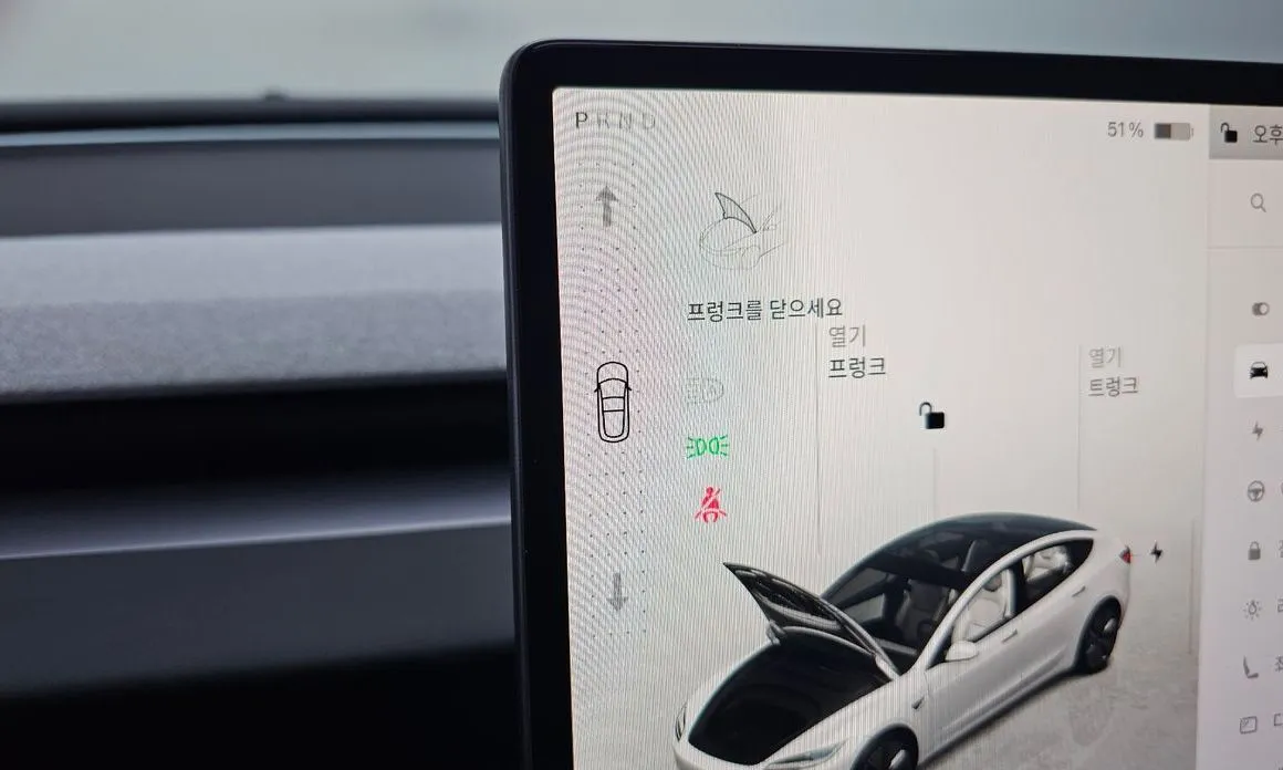 Tesla Model 3 — фото 4
