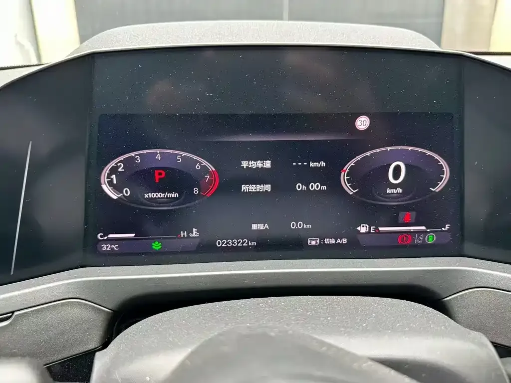 Honda Inspire — фото 4