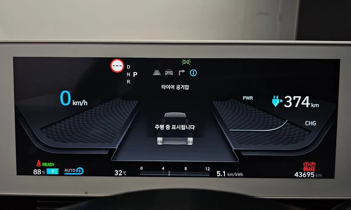 Hyundai Ioniq5 — фото 3