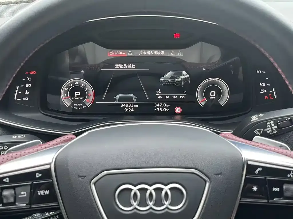 Audi A7L — фото 4