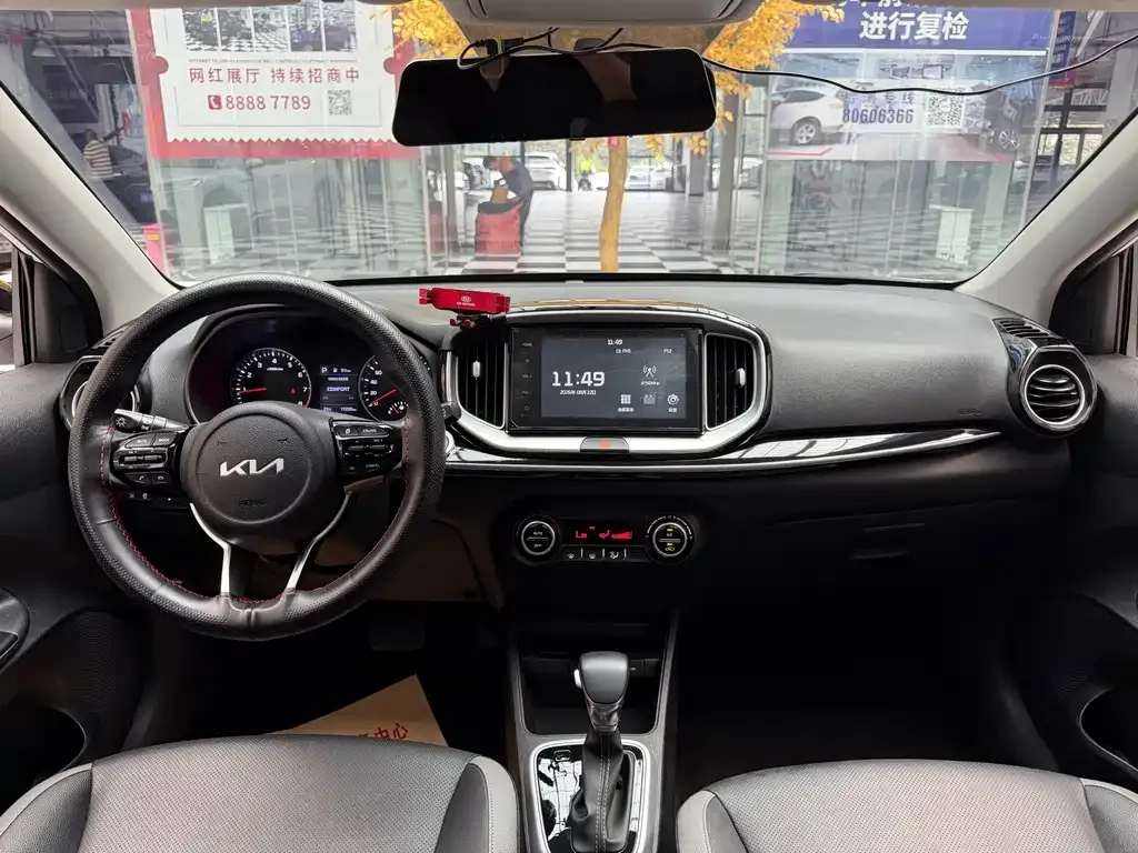 Kia KX1 — фото 10