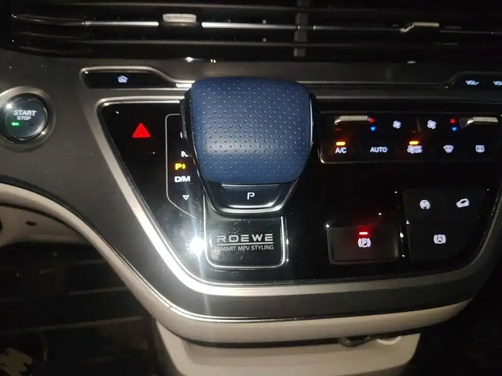 Roewe iMAX8 — фото 5