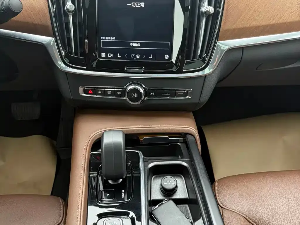 Volvo S90 — фото 7