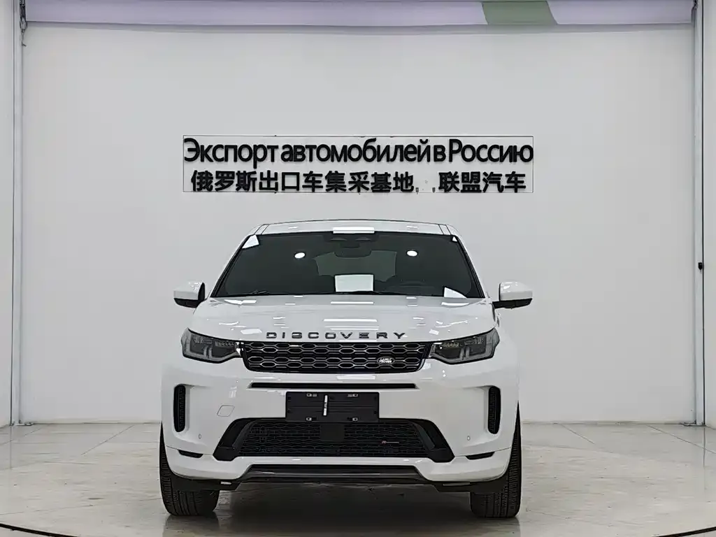 Land Rover Discovery Sport — фото 3