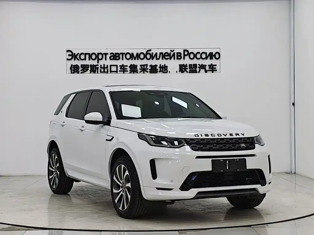 Land Rover Discovery Sport — фото 4