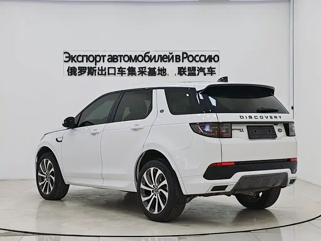 Land Rover Discovery Sport — фото 5