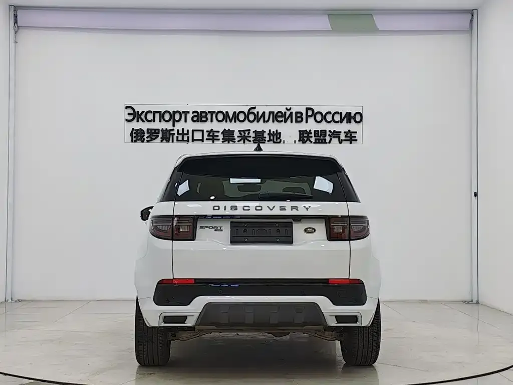Land Rover Discovery Sport — фото 2